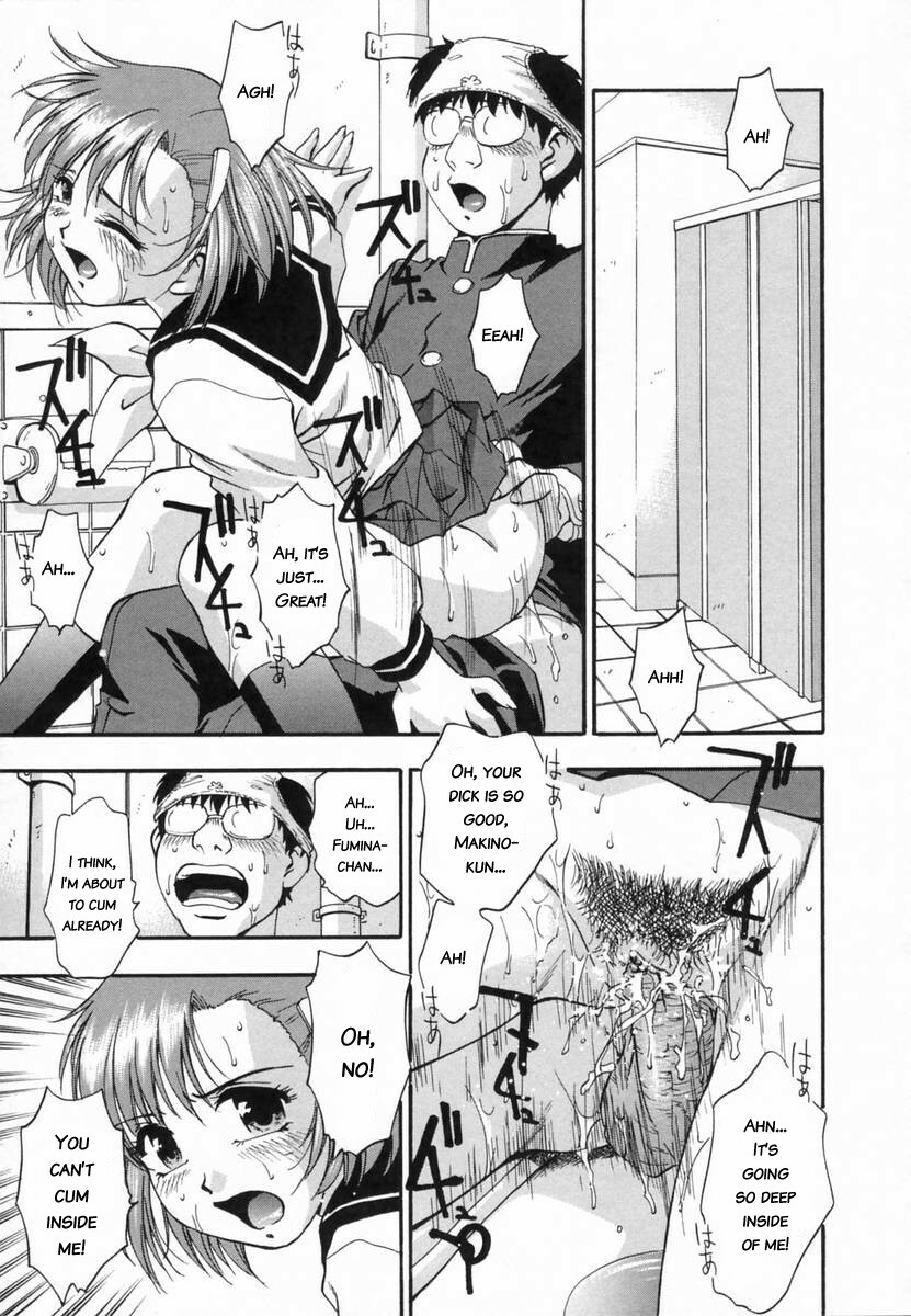 [Kirara Moe] Ranman Shifuku no Itadaki | In Full Bloom [English] [Kusanyagi] page 113 full