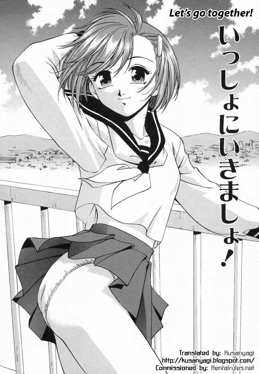 [Kirara Moe] Ranman Shifuku no Itadaki | In Full Bloom [English] [Kusanyagi] page 114 full