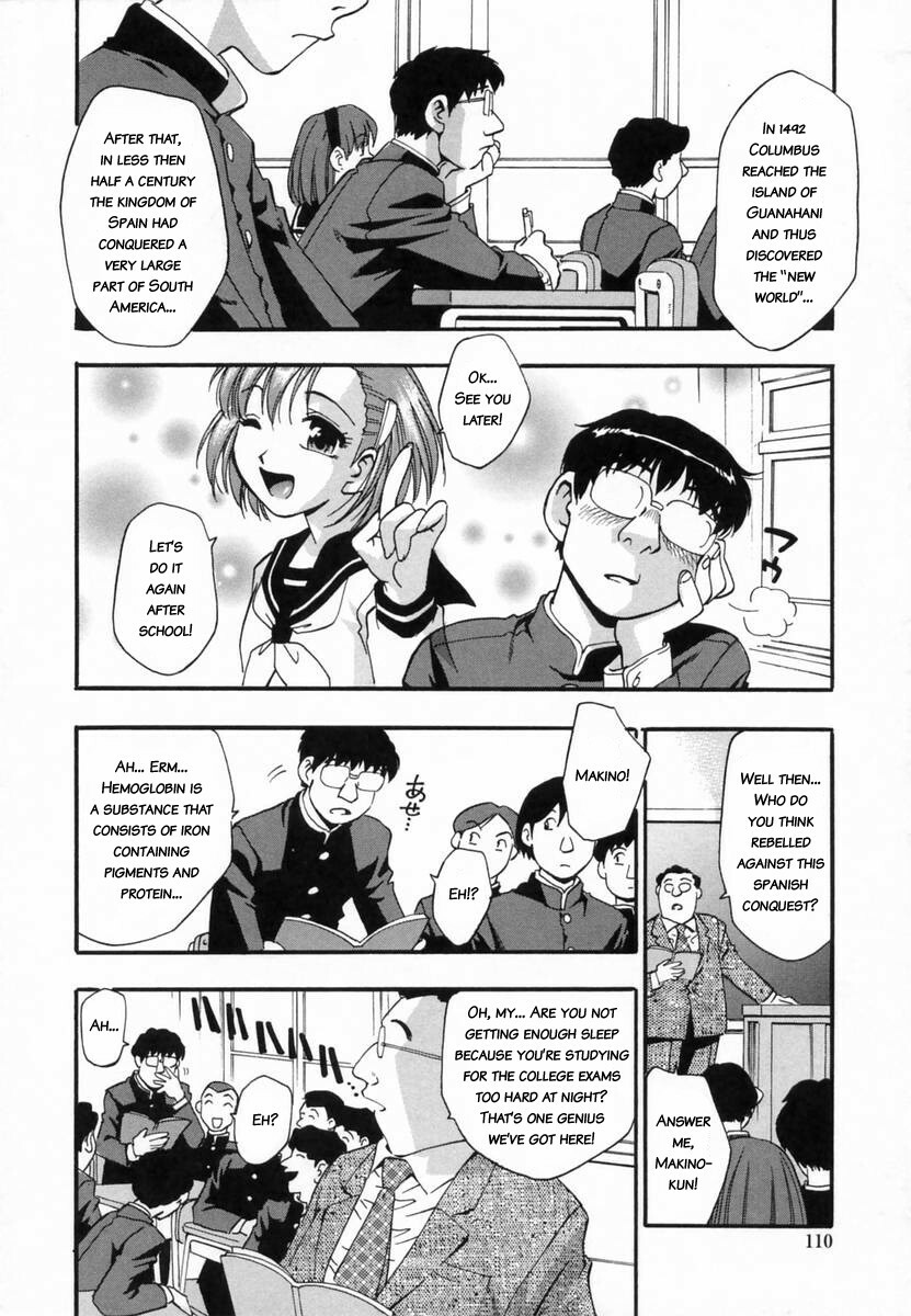 [Kirara Moe] Ranman Shifuku no Itadaki | In Full Bloom [English] [Kusanyagi] page 116 full