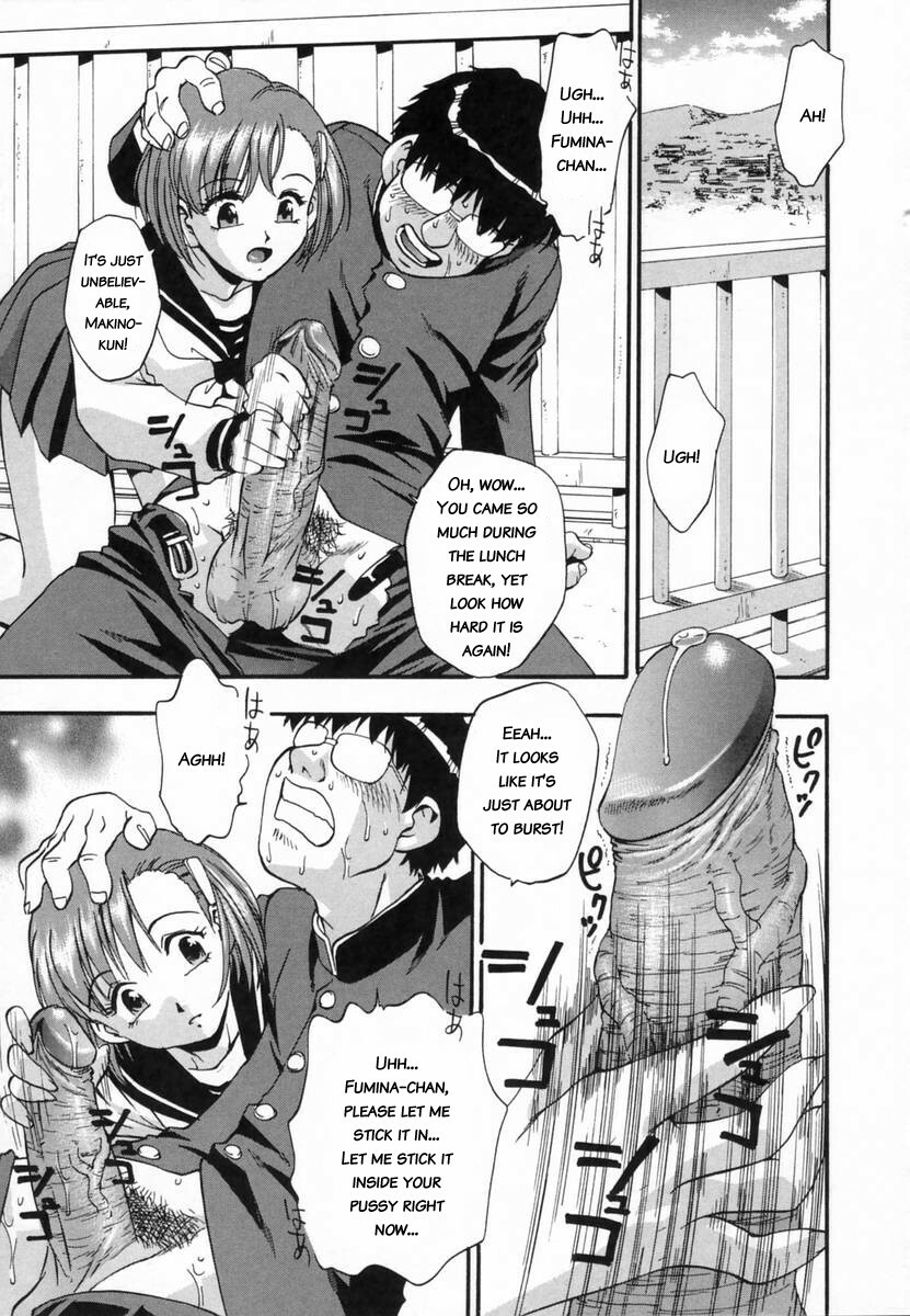 [Kirara Moe] Ranman Shifuku no Itadaki | In Full Bloom [English] [Kusanyagi] page 117 full