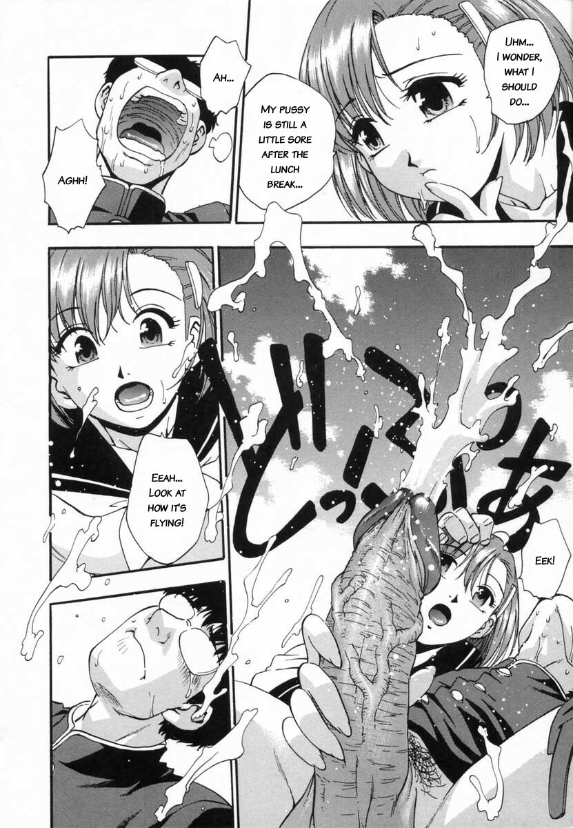 [Kirara Moe] Ranman Shifuku no Itadaki | In Full Bloom [English] [Kusanyagi] page 118 full