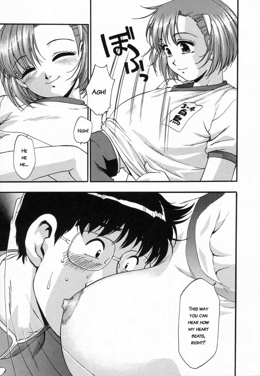 [Kirara Moe] Ranman Shifuku no Itadaki | In Full Bloom [English] [Kusanyagi] page 123 full