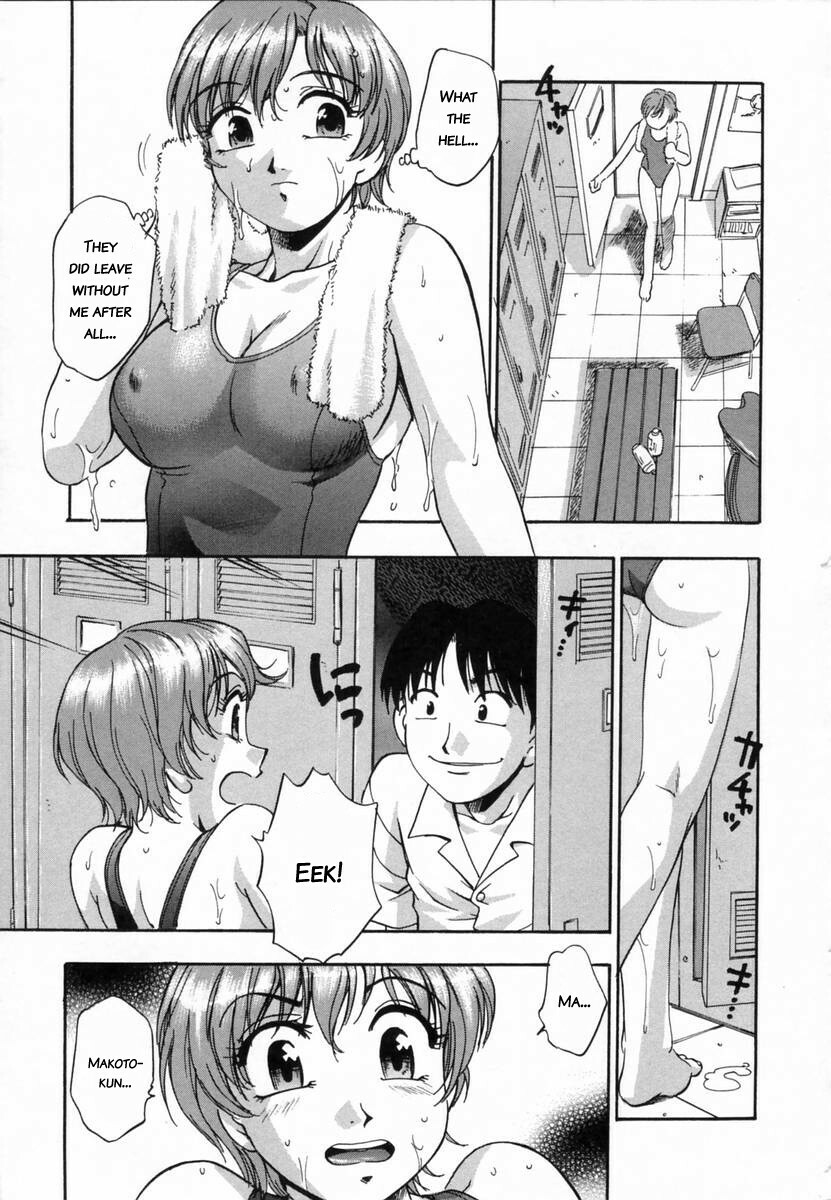 [Kirara Moe] Ranman Shifuku no Itadaki | In Full Bloom [English] [Kusanyagi] page 155 full