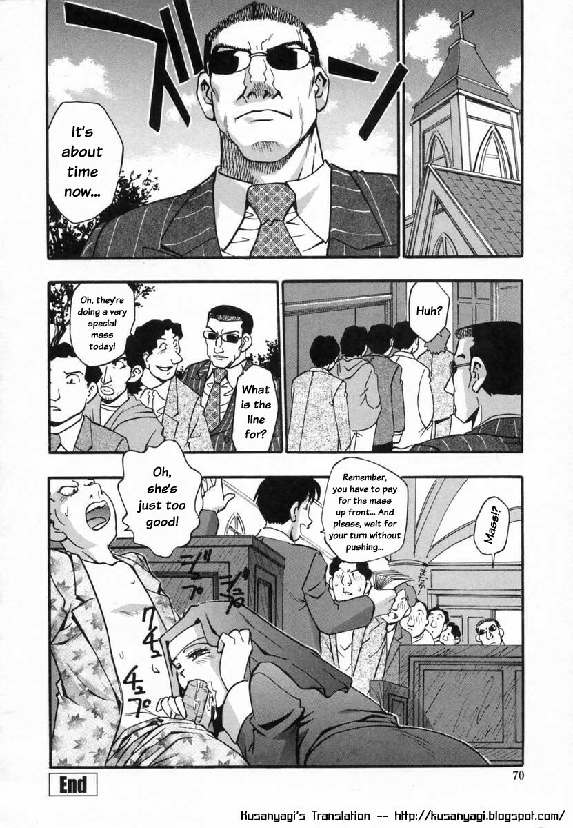 [Kirara Moe] Ranman Shifuku no Itadaki | In Full Bloom [English] [Kusanyagi] page 73 full