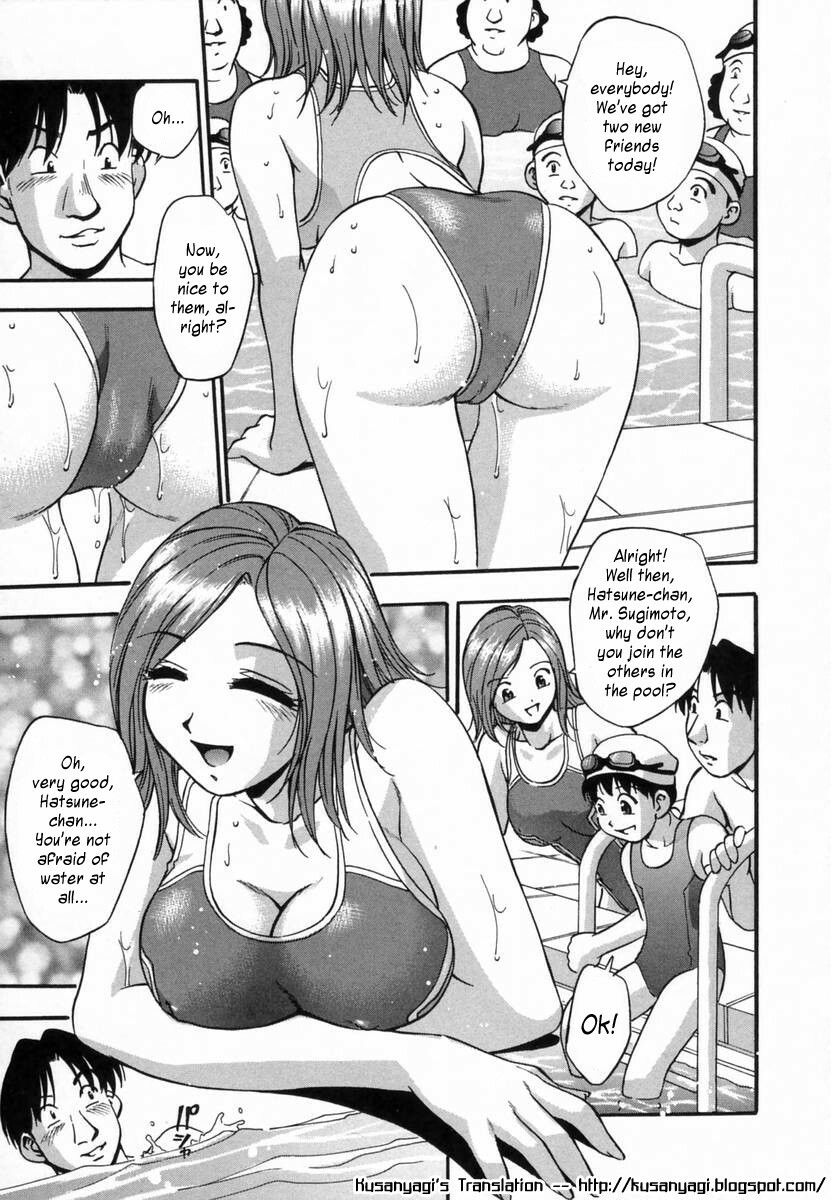 [Kirara Moe] Ranman Shifuku no Itadaki | In Full Bloom [English] [Kusanyagi] page 77 full