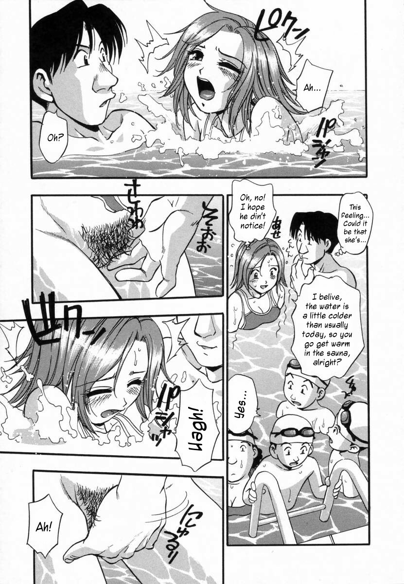 [Kirara Moe] Ranman Shifuku no Itadaki | In Full Bloom [English] [Kusanyagi] page 81 full