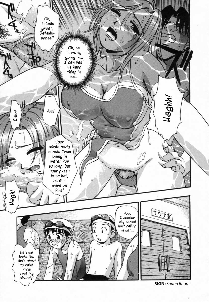 [Kirara Moe] Ranman Shifuku no Itadaki | In Full Bloom [English] [Kusanyagi] page 85 full