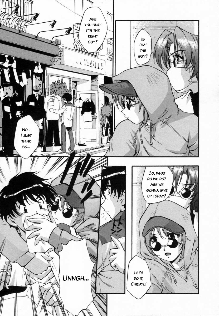 [Kirara Moe] Ranman Shifuku no Itadaki | In Full Bloom [English] [Kusanyagi] page 96 full