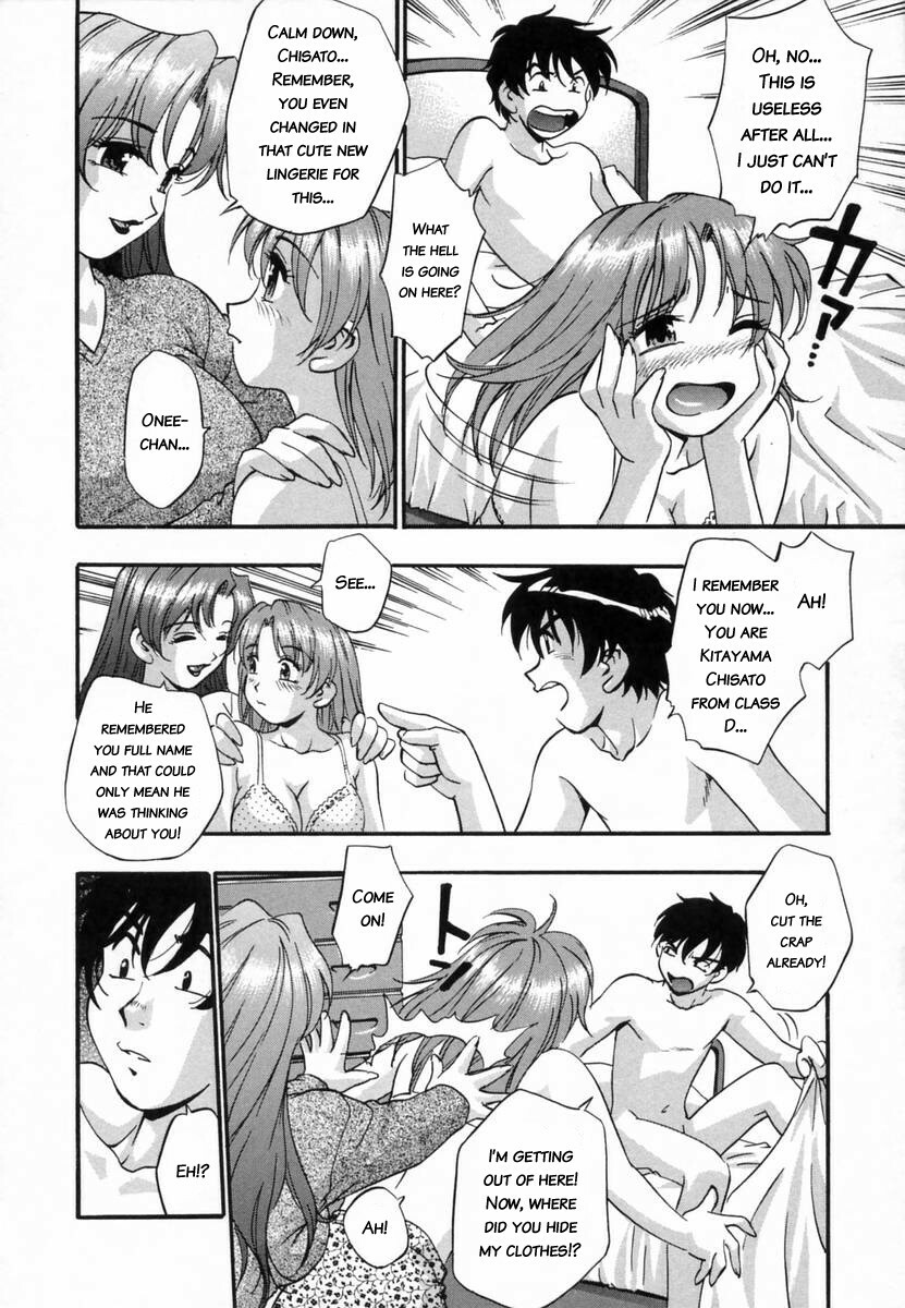 [Kirara Moe] Ranman Shifuku no Itadaki | In Full Bloom [English] [Kusanyagi] page 99 full