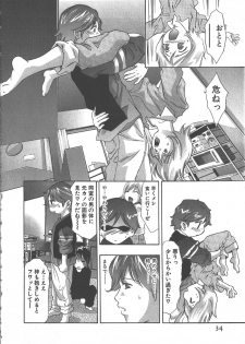 [Onikubo Hirohisa] Sayonara Pierrot - Bye-Bye Pierrot - page 35