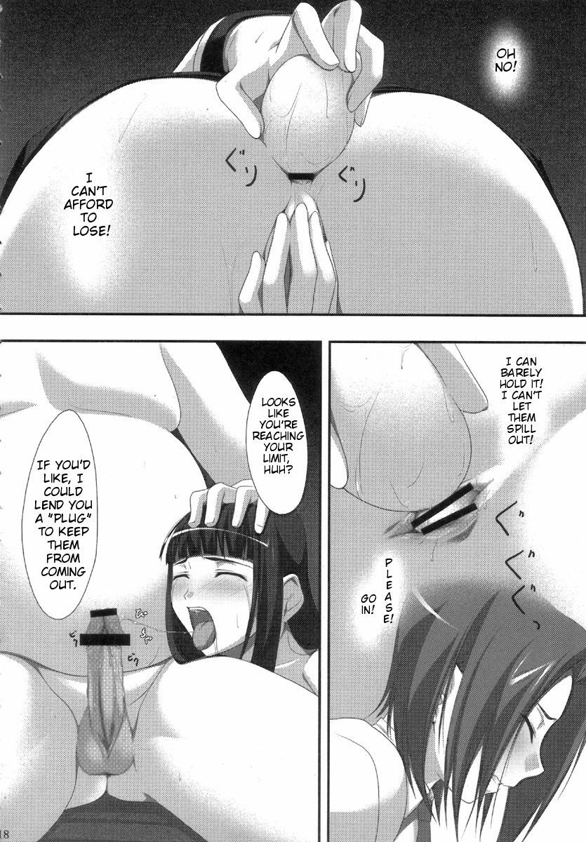 (C72) [Noatei (Ichikawa Noa)] INRAN (Code Geass: Hangyaku no Lelouch [Code Geass: Lelouch of the Rebellion]) [English] page 17 full