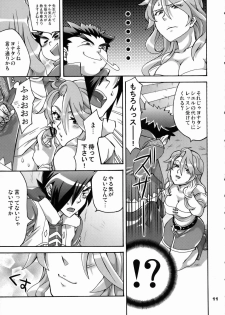(SC42) [Temparing (Tokimachi Eisei)] Triple Con Back (Last Bible III) - page 10