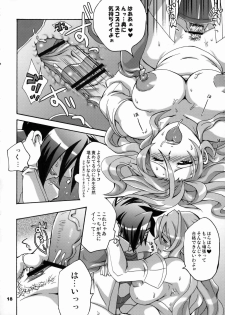 (SC42) [Temparing (Tokimachi Eisei)] Triple Con Back (Last Bible III) - page 17