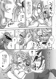 (SC42) [Temparing (Tokimachi Eisei)] Triple Con Back (Last Bible III) - page 4