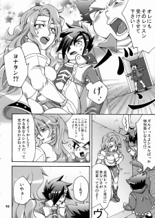 (SC42) [Temparing (Tokimachi Eisei)] Triple Con Back (Last Bible III) - page 9