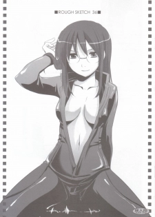 (C72) [Digital Lover (Nakajima Yuka)] Rough Sketch 36 (Dennou Coil)