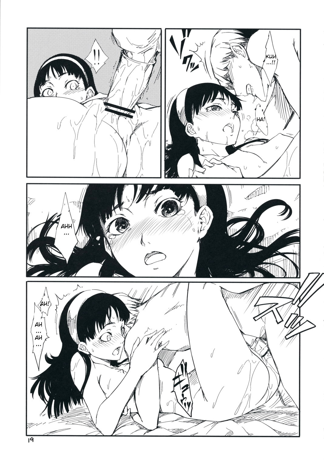 (C75) [Armored Ginkakuji (Maybe)] Gashamoku (Persona 4) [English] [CGrascal] page 20 full