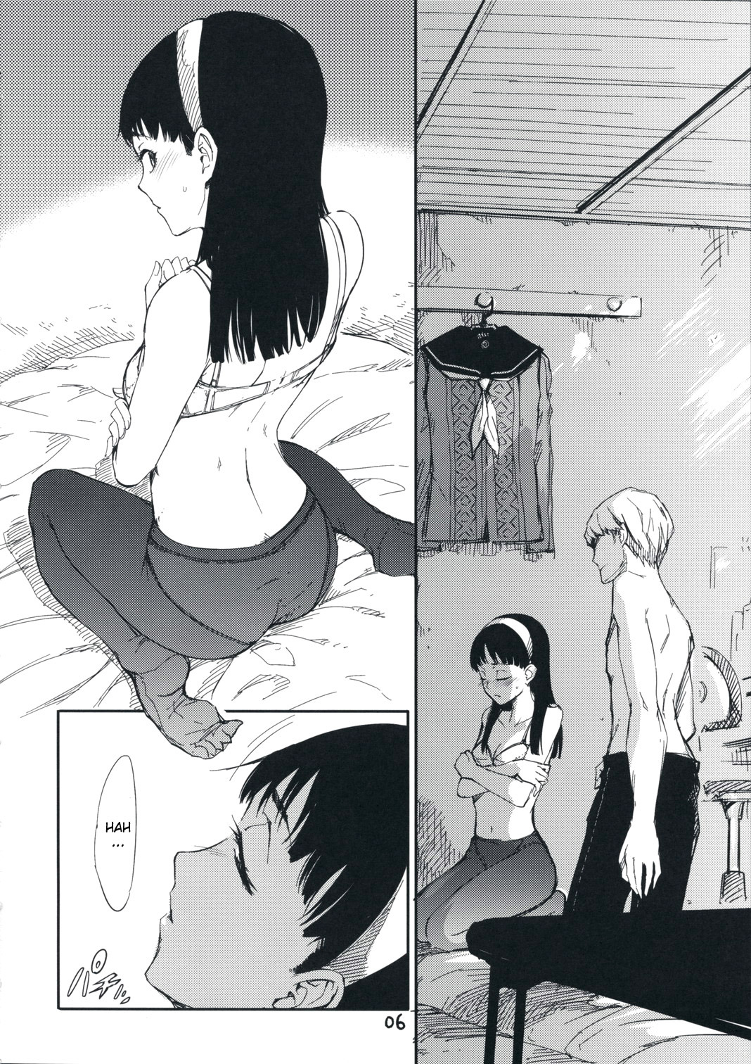 (C75) [Armored Ginkakuji (Maybe)] Gashamoku (Persona 4) [English] [CGrascal] page 7 full