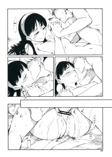 (C75) [Armored Ginkakuji (Maybe)] Gashamoku (Persona 4) [English] [CGrascal] - page 19