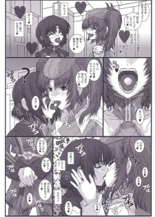 (C68) [Coburamenman (Uhhii)] SD3 (Gundam Seed Destiny) - page 15