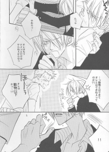 [Linoleum Kitchen] Shangri-La (One Piece) - page 26