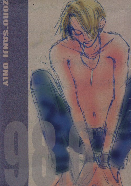 [Tsuili Shijyo] 98.6 (One Piece) page 1 full