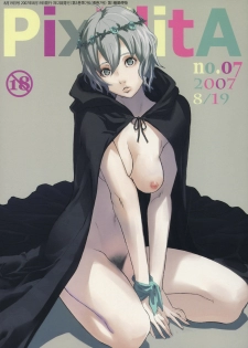(C72) [Anime BROTHERS (Itsuki Kousuke)] PixelitA 07