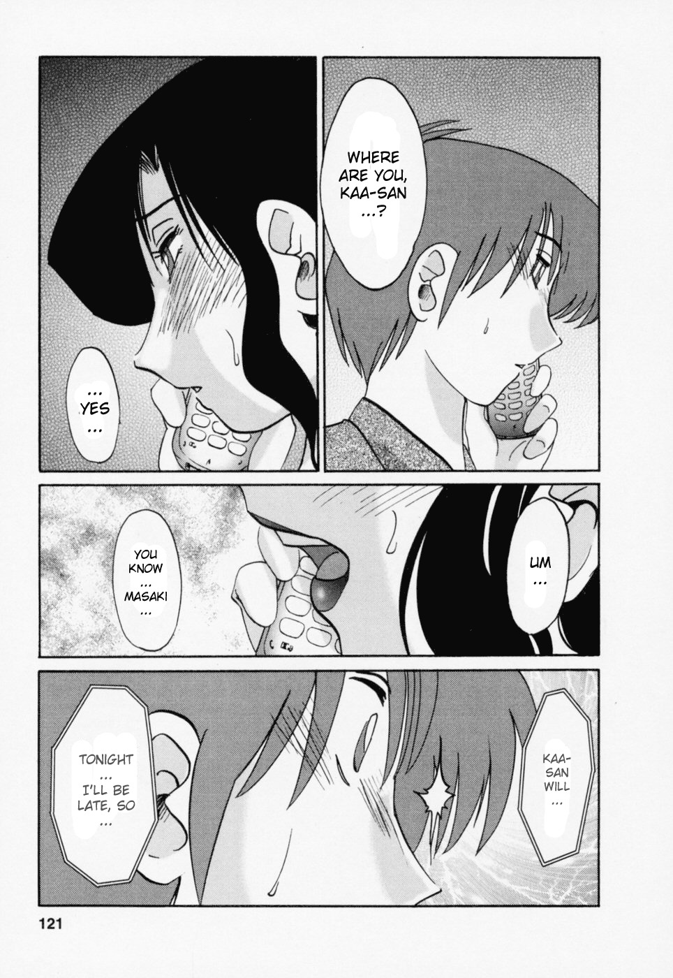[TsuyaTsuya] Tatoeba Haha Ga 3 [English] [Sei-Jin] page 128 full