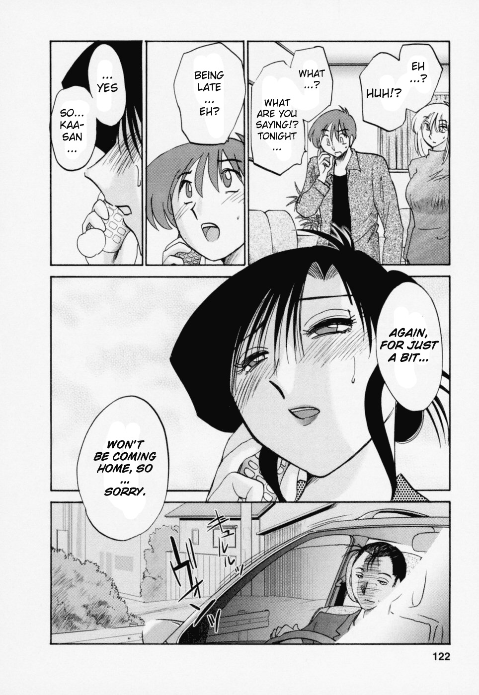 [TsuyaTsuya] Tatoeba Haha Ga 3 [English] [Sei-Jin] page 129 full