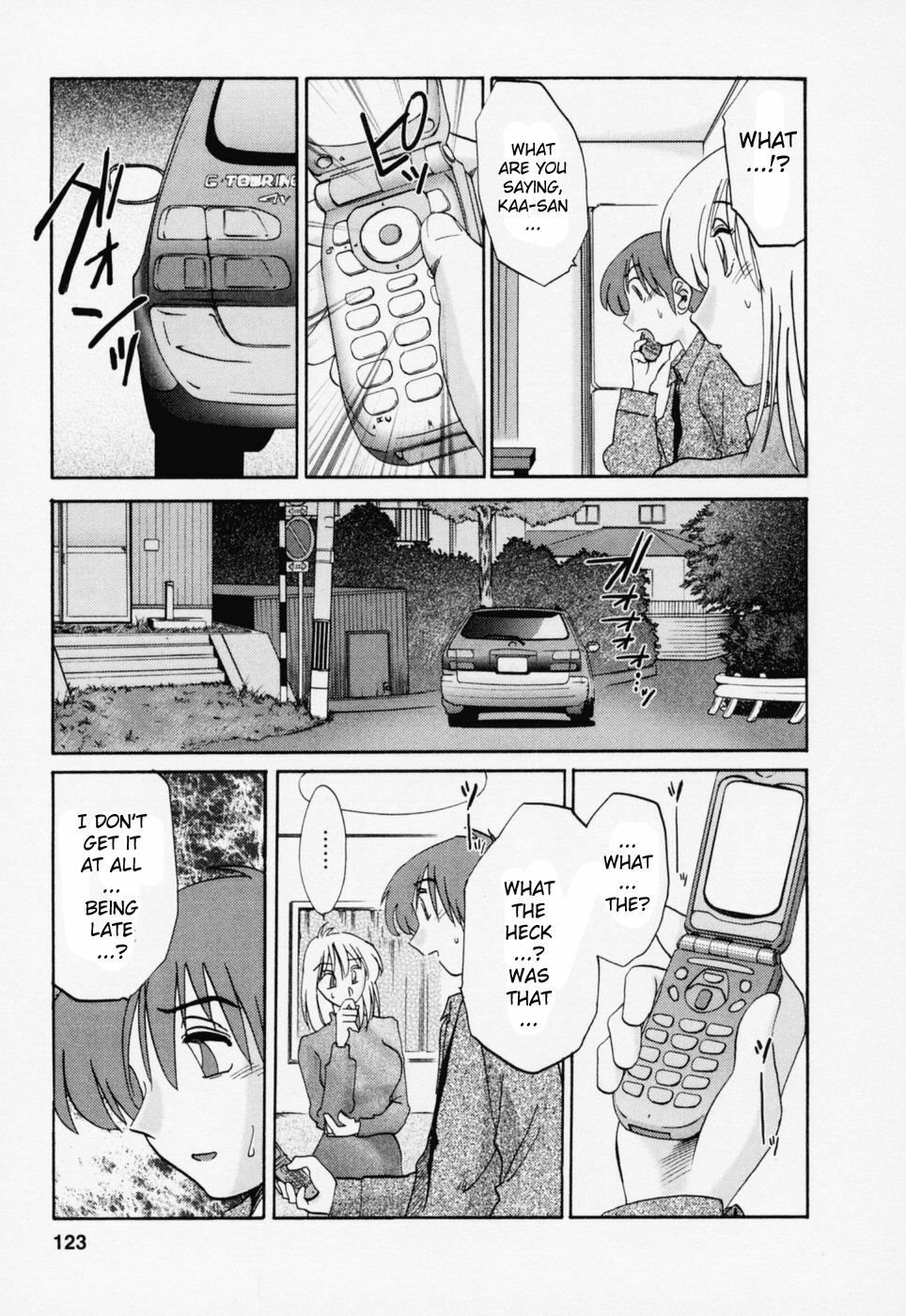 [TsuyaTsuya] Tatoeba Haha Ga 3 [English] [Sei-Jin] page 130 full