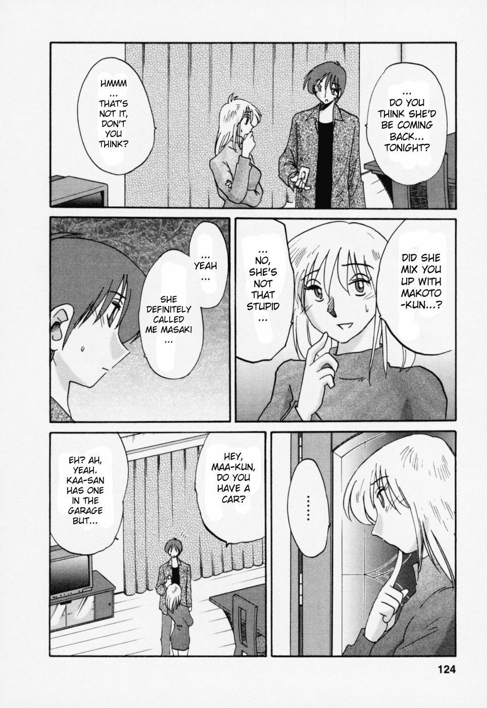 [TsuyaTsuya] Tatoeba Haha Ga 3 [English] [Sei-Jin] page 131 full