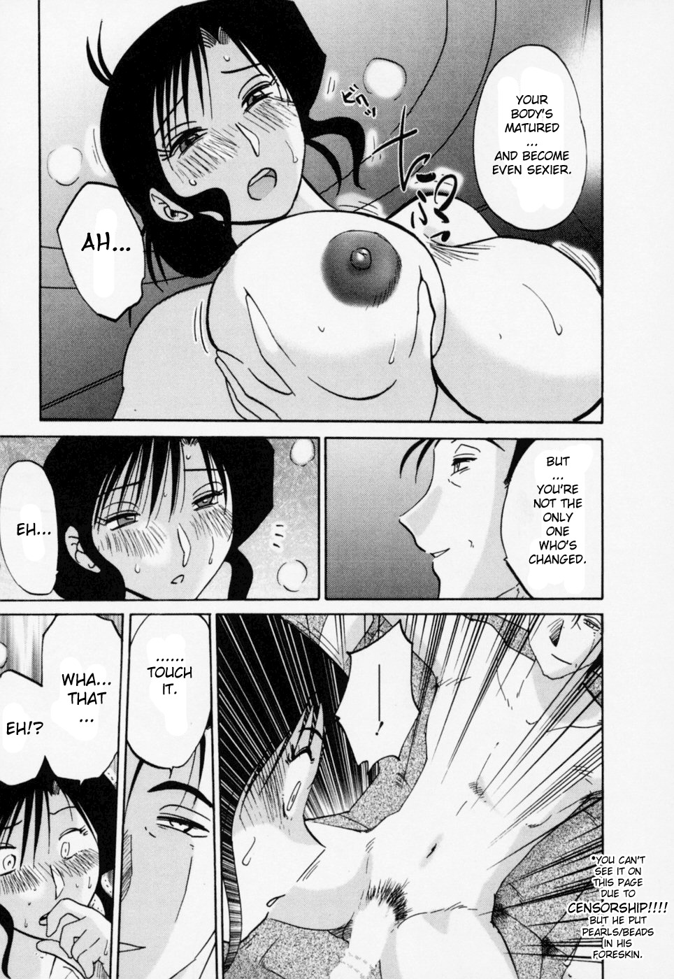 [TsuyaTsuya] Tatoeba Haha Ga 3 [English] [Sei-Jin] page 134 full