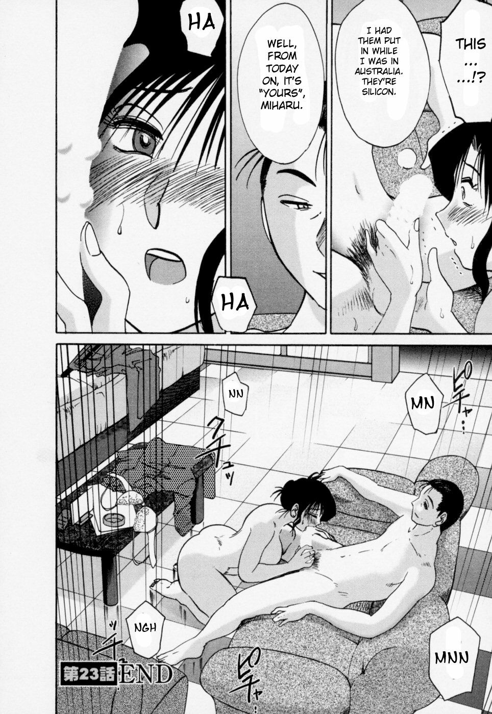 [TsuyaTsuya] Tatoeba Haha Ga 3 [English] [Sei-Jin] page 135 full