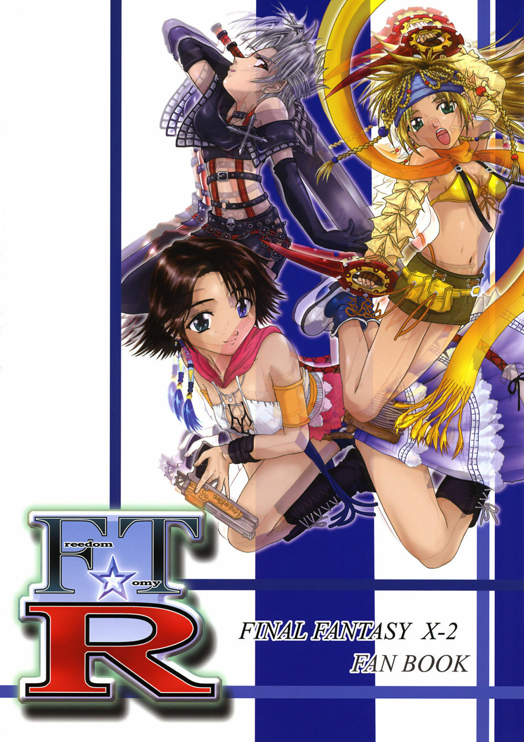 (C64) [Freedom Tomy R (Tomy F Rou)] Tenpin Tenpu (Final Fantasy X-2) page 36 full