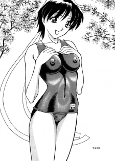 (C74) [Rippadou (ToWeR)] ToWeR's WoRkS G-style (Various) - page 38