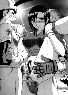 (C74) [Rippadou (ToWeR)] ToWeR's WoRkS G-style (Various) - page 46
