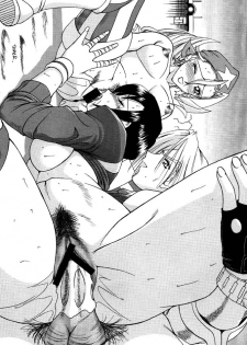 (C74) [Rippadou (ToWeR)] ToWeR's WoRkS G-style (Various) - page 48