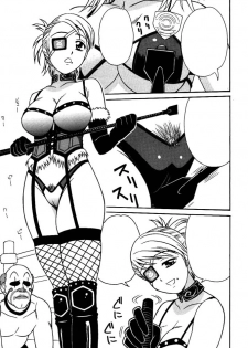 (C74) [Rippadou (ToWeR)] ToWeR's WoRkS G-style (Various) - page 4