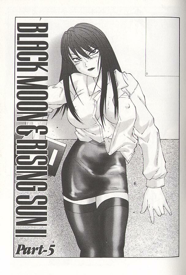 [Fuusen Club] Daraku - Currupted page 75 full