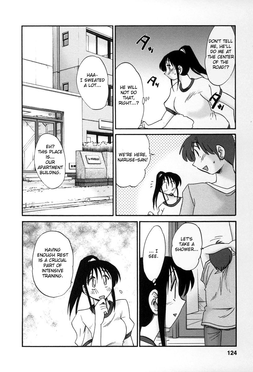 [TsuyaTsuya] Tonari no Tonari no Onee-san 2 [English] [Fated Circle] page 121 full