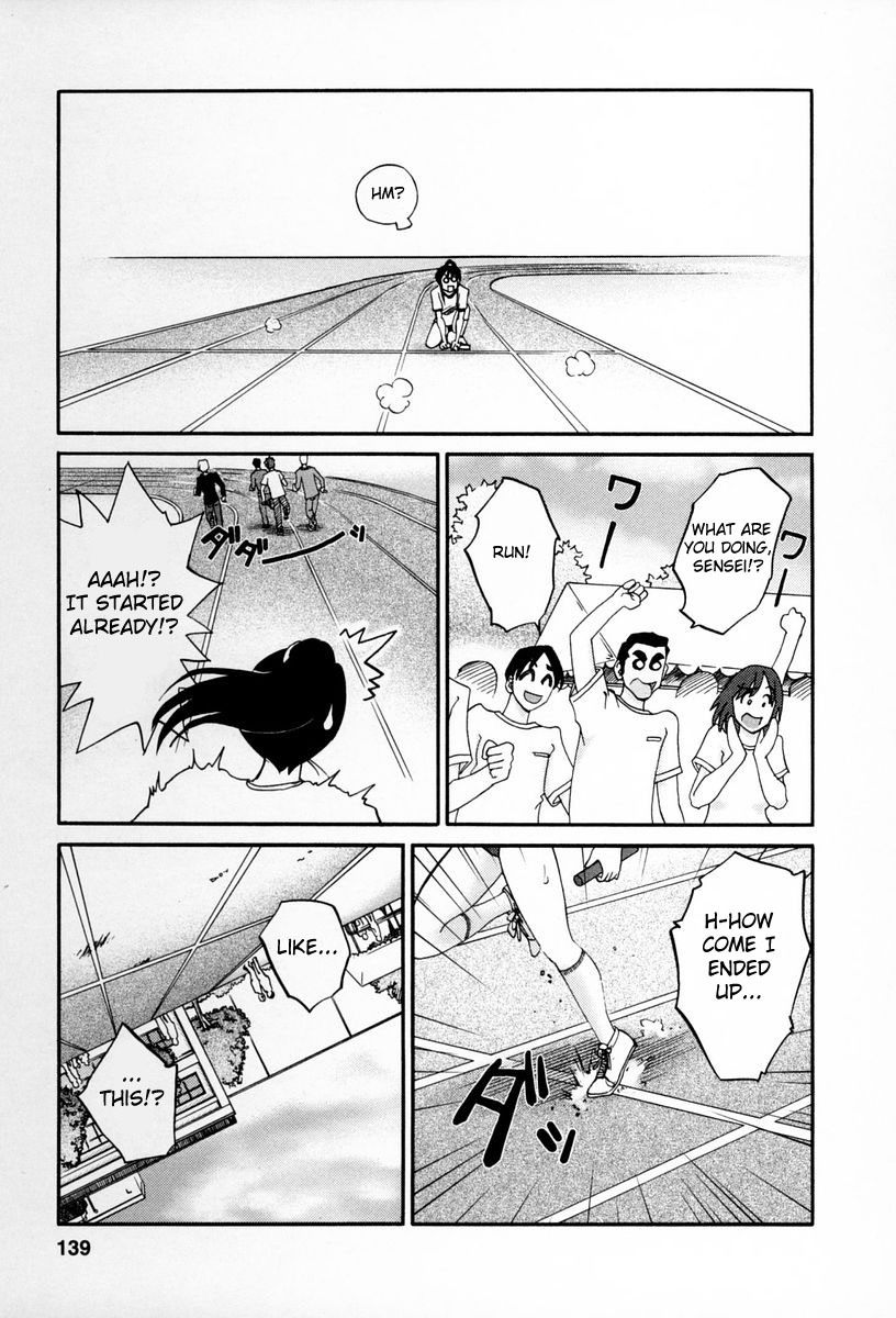 [TsuyaTsuya] Tonari no Tonari no Onee-san 2 [English] [Fated Circle] page 136 full