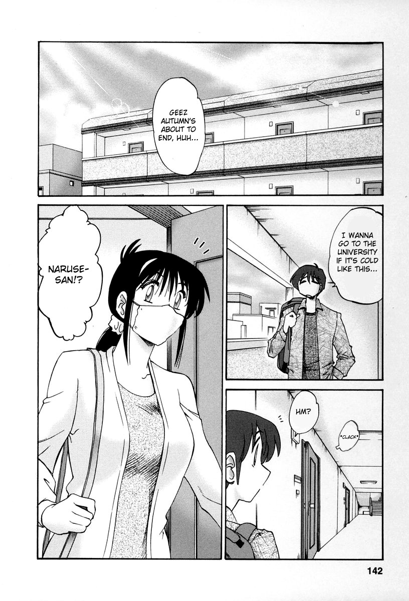 [TsuyaTsuya] Tonari no Tonari no Onee-san 2 [English] [Fated Circle] page 139 full