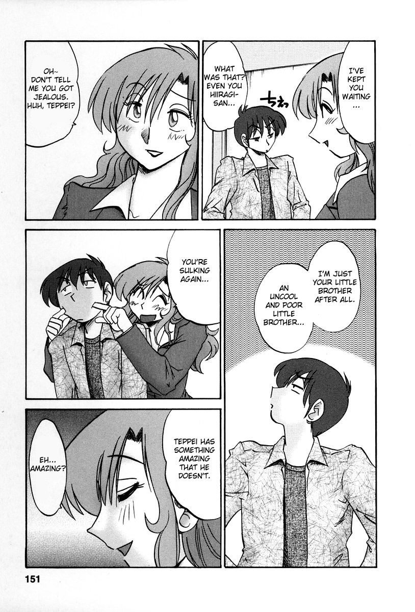 [TsuyaTsuya] Tonari no Tonari no Onee-san 2 [English] [Fated Circle] page 148 full