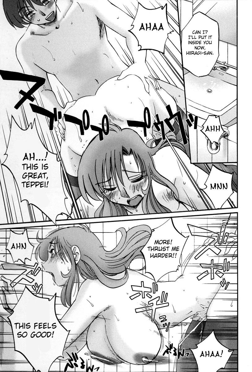 [TsuyaTsuya] Tonari no Tonari no Onee-san 2 [English] [Fated Circle] page 152 full
