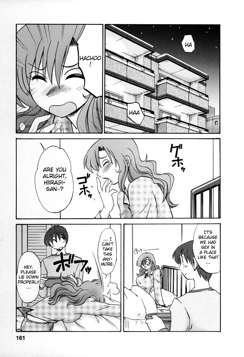 [TsuyaTsuya] Tonari no Tonari no Onee-san 2 [English] [Fated Circle] page 158 full