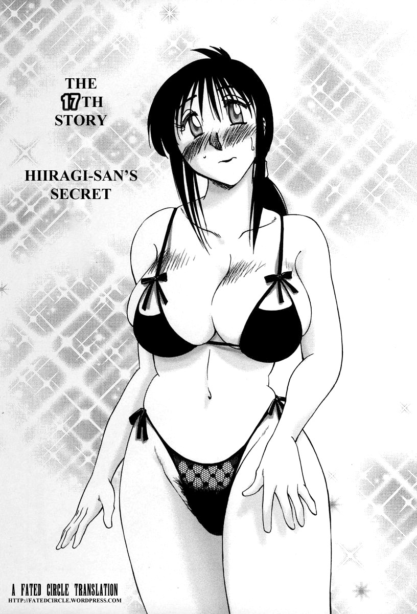 [TsuyaTsuya] Tonari no Tonari no Onee-san 2 [English] [Fated Circle] page 160 full