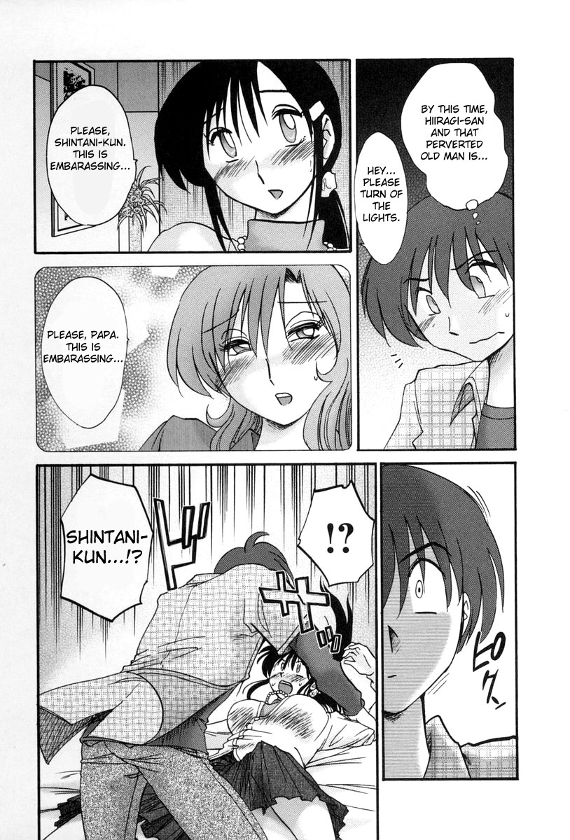 [TsuyaTsuya] Tonari no Tonari no Onee-san 2 [English] [Fated Circle] page 168 full