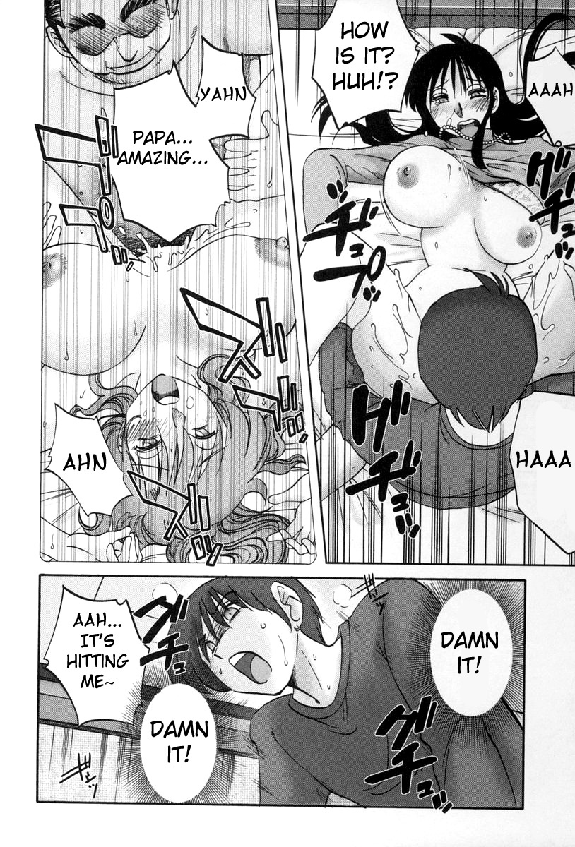 [TsuyaTsuya] Tonari no Tonari no Onee-san 2 [English] [Fated Circle] page 171 full