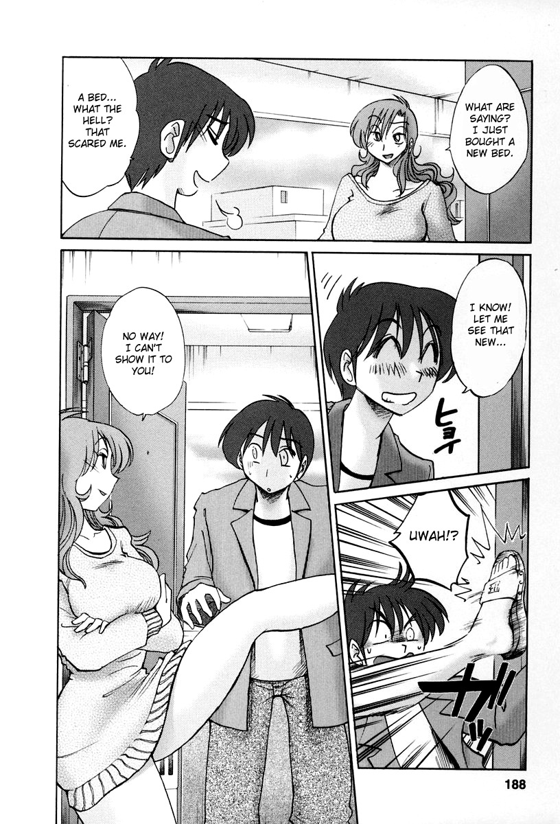 [TsuyaTsuya] Tonari no Tonari no Onee-san 2 [English] [Fated Circle] page 185 full