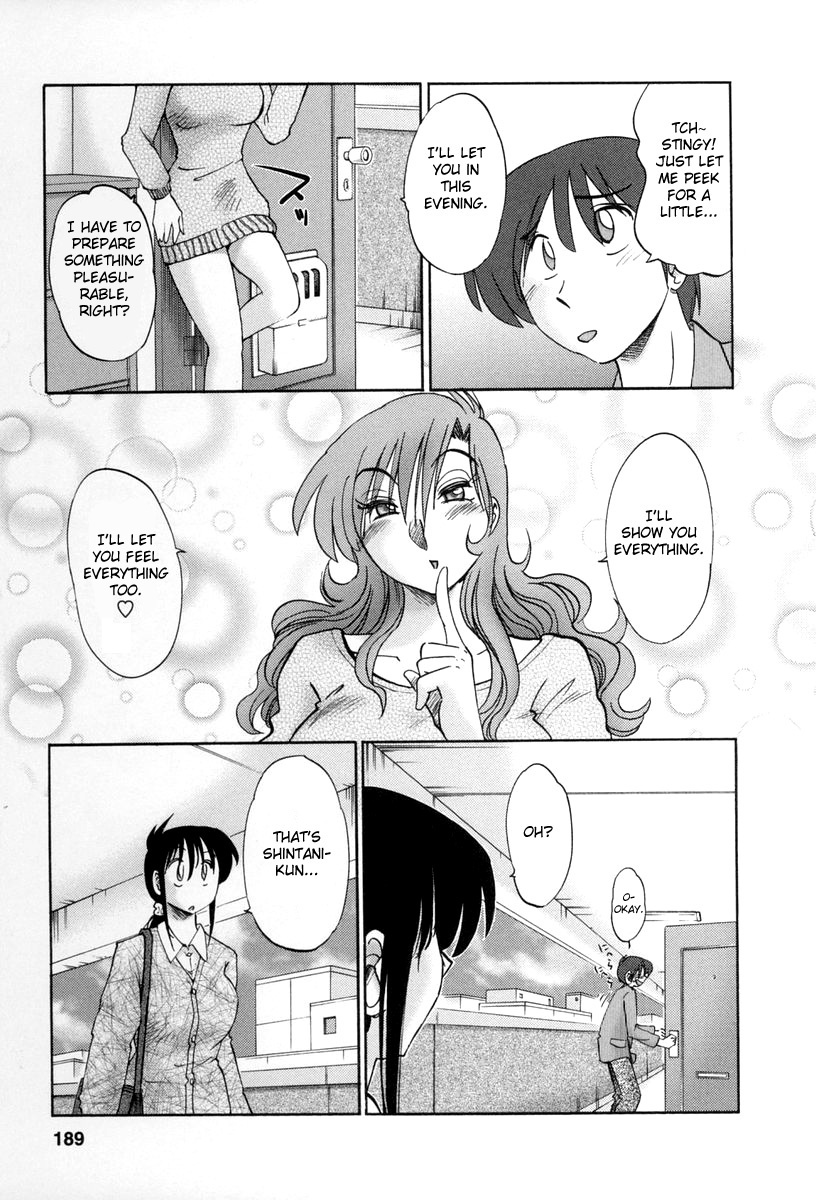 [TsuyaTsuya] Tonari no Tonari no Onee-san 2 [English] [Fated Circle] page 186 full
